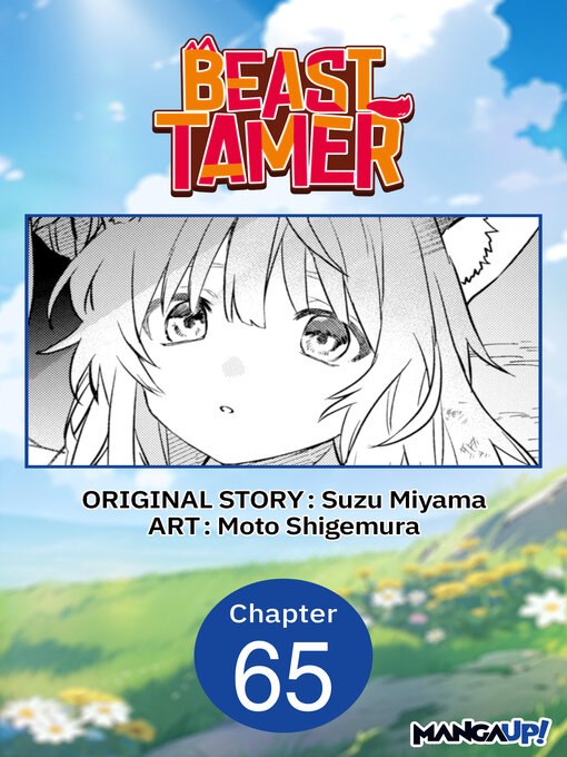 Cover image for Beast Tamer, Chapter 65